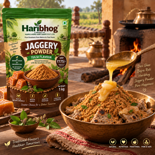 Haribhog Tulsi Jaggery Powder / हरिभोग तुलसी गुड़ पाउडर