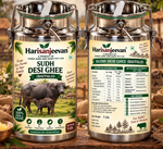 Buffalo Ghee / भैंस का घी